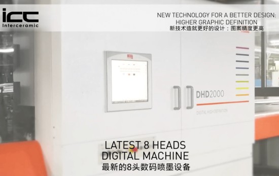 “ 將最好的瓷磚帶到中國(guó)”，ICC WIDE巖板來(lái)了！