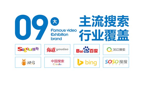 多渠道并駕齊驅 一米凈水機全面開啟品牌營銷新時代 多渠道并駕齊驅 一米凈水機全面開啟品牌營銷新時代