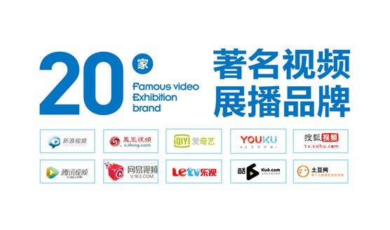 多渠道并駕齊驅 一米凈水機全面開啟品牌營銷新時代 多渠道并駕齊驅 一米凈水機全面開啟品牌營銷新時代