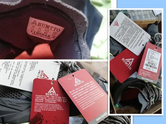 登山鞋什么牌子比較好，悍途戶外登山鞋怎么樣測評