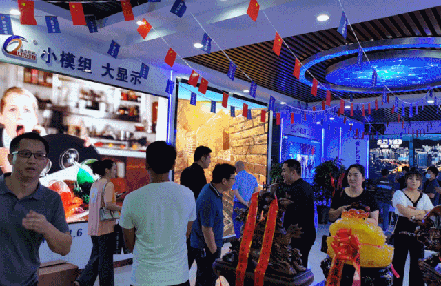 強力巨彩協同澳源光電打造LED顯示旗艦店開業 強力巨彩協同澳源光電打造LED顯示旗艦店開業