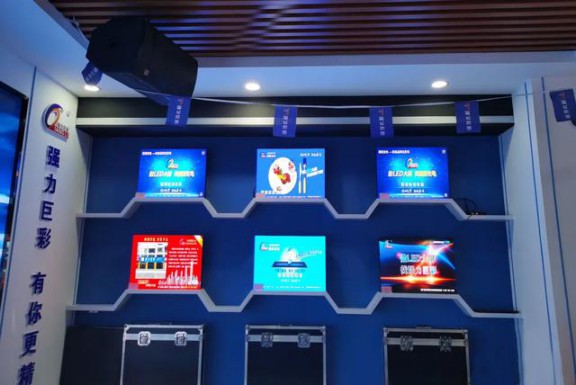 強力巨彩協同澳源光電打造LED顯示旗艦店開業 強力巨彩協同澳源光電打造LED顯示旗艦店開業