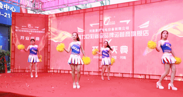 強力巨彩協同澳源光電打造LED顯示旗艦店開業 強力巨彩協同澳源光電打造LED顯示旗艦店開業