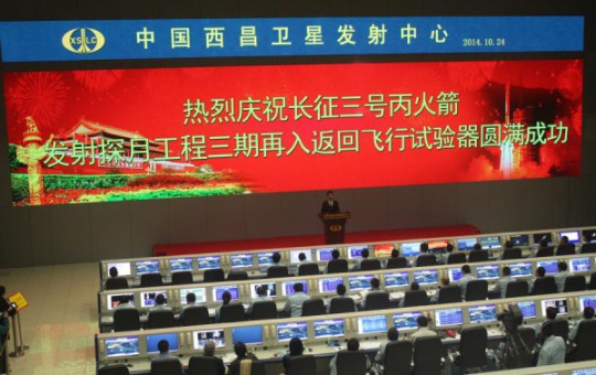 上海三思攜新一代LED產(chǎn)品亮相中國(guó)智能安全產(chǎn)品巡展活動(dòng) 上海三思攜新一代LED產(chǎn)品亮相中國(guó)智能安全產(chǎn)品巡展活動(dòng)