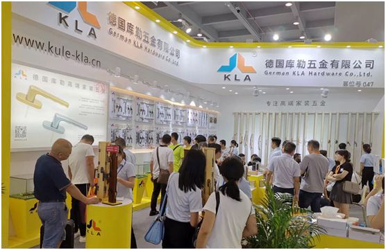 庫勒五金2020年強勢爆發(fā) 巨資升級推進品牌營銷 庫勒五金2020年強勢爆發(fā) 巨資升級推進品牌營銷