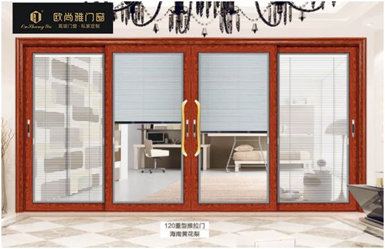 歐尚雅門窗：與時尚并行，打造明日經典