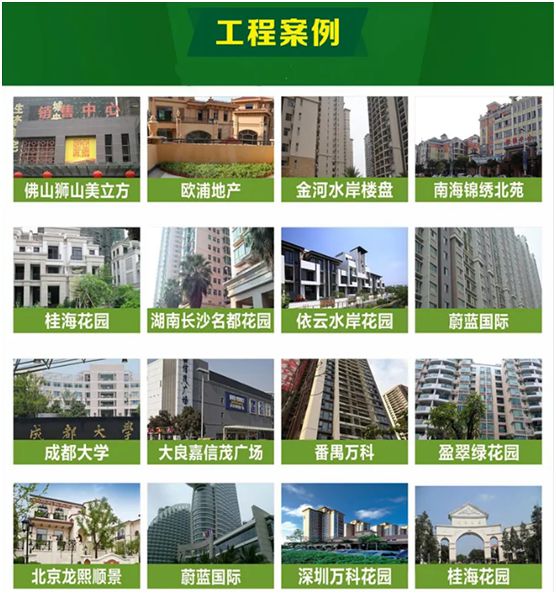 億固水性環氧彩砂填縫劑全線上新 億固水性環氧彩砂填縫劑全線上新