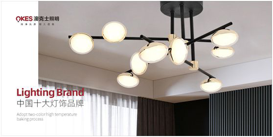 澳克士風扇燈：光明與涼意相融的別樣家居體驗