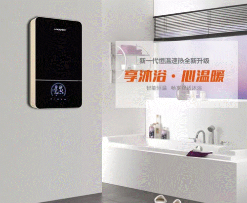 菱氣智能恒溫電熱水器創(chuàng)領速熱恒溫行業(yè)成爆發(fā)式增長 菱氣智能恒溫電熱水器創(chuàng)領速熱恒溫行業(yè)成爆發(fā)式增長
