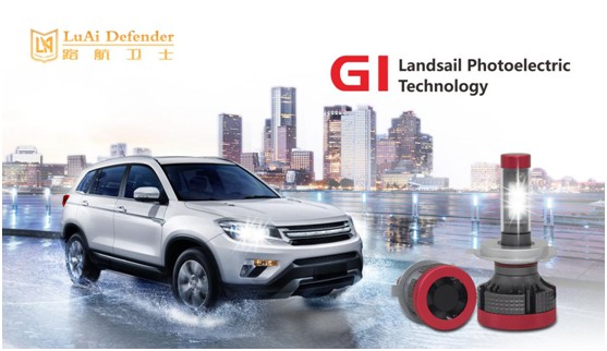 行業權威榜單揭曉 路航衛士汽車照明蟬聯大獎 行業權威榜單揭曉 路航衛士汽車照明蟬聯大獎