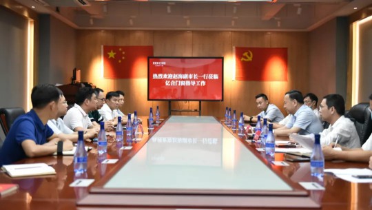 熱烈歡迎佛山市趙海副市長(zhǎng)一行蒞臨億合門窗調(diào)研指導(dǎo)