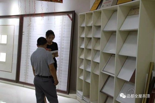 品都全屋吊頂專賣店亮相德州,實力震撼,現場火爆 品都全屋吊頂專賣店亮相德州,實力震撼,現場火爆
