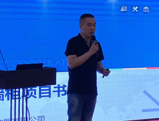 派格森吊頂破局新森線上創(chuàng)業(yè)私享會在成都隆重舉行 派格森吊頂破局新森線上創(chuàng)業(yè)私享會在成都隆重舉行