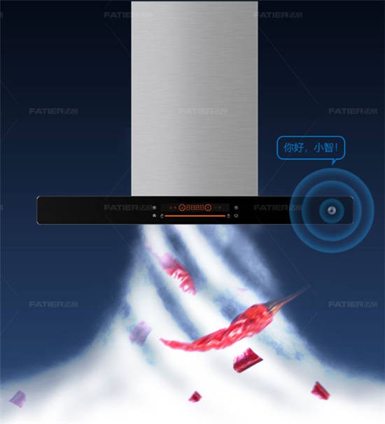 法帝歐式吸油煙機8810,集萬黑科技于一身 法帝歐式吸油煙機8810,集萬黑科技于一身