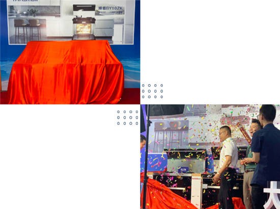 全新BY10ZK&X1ZK正式亮相,法帝集成灶新品發布會成功! 全新BY10ZK&X1ZK正式亮相,法帝集成灶新品發布會成功!