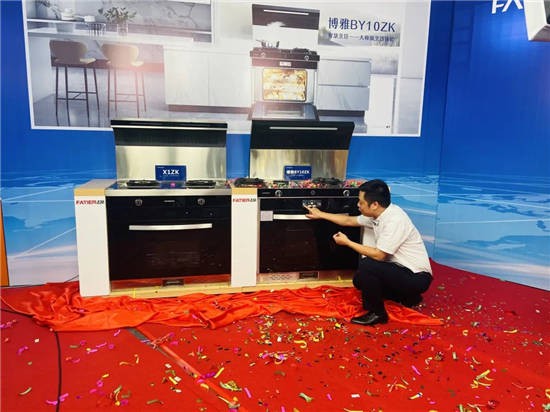 全新BY10ZK&X1ZK正式亮相,法帝集成灶新品發布會成功! 全新BY10ZK&X1ZK正式亮相,法帝集成灶新品發布會成功!