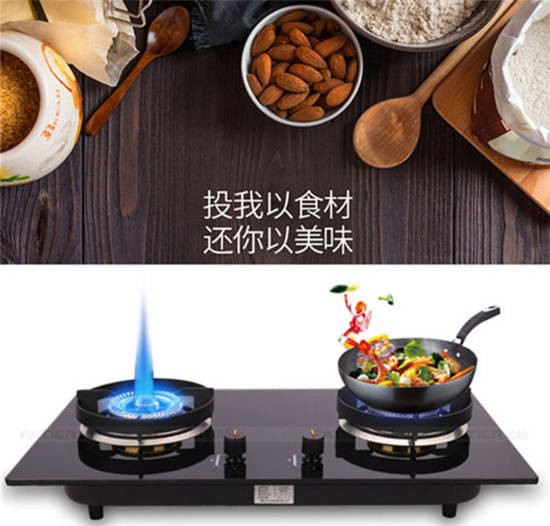 好物推薦|法帝FD108嵌入式燃氣灶,猛火爆炒! 好物推薦|法帝FD108嵌入式燃氣灶,猛火爆炒!