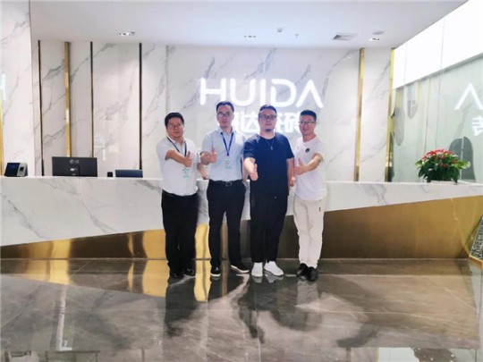 長沙瀟湘裝飾協會與惠達瓷磚正式簽署戰略合作協議