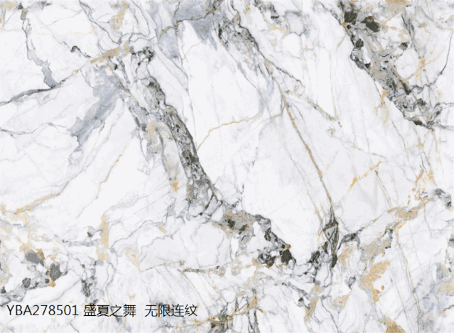 長沙瀟湘裝飾協會與惠達瓷磚正式簽署戰略合作協議