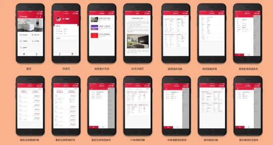 順成陶瓷集團(tuán)“順動(dòng)智能系統(tǒng)"于廣東佛山正式發(fā)布并啟動(dòng) 順成陶瓷集團(tuán)“順動(dòng)智能系統(tǒng)"于廣東佛山正式發(fā)布并啟動(dòng)