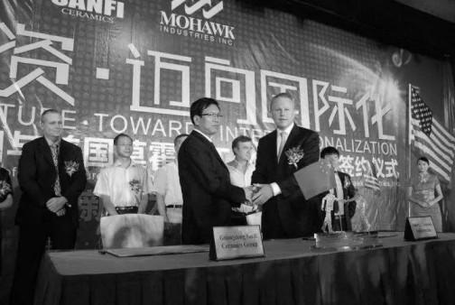 做頭部品牌選國際興輝|興輝瓷磚,現代輕奢頭號玩家 做頭部品牌選國際興輝|興輝瓷磚,現代輕奢頭號玩家