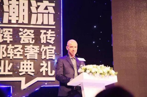 做頭部品牌選國際興輝|興輝瓷磚,現代輕奢頭號玩家 做頭部品牌選國際興輝|興輝瓷磚,現代輕奢頭號玩家