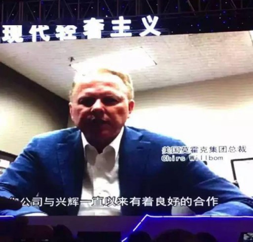 做頭部品牌選國際興輝|興輝瓷磚,現代輕奢頭號玩家 做頭部品牌選國際興輝|興輝瓷磚,現代輕奢頭號玩家