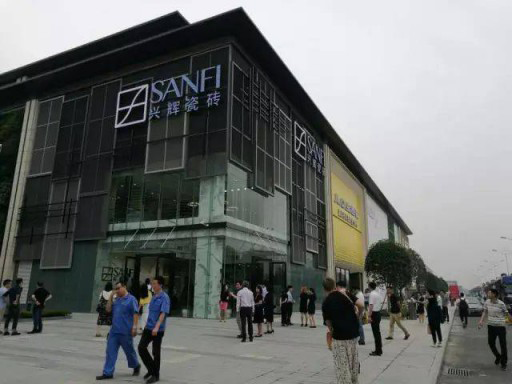 做頭部品牌選國際興輝|興輝瓷磚,現代輕奢頭號玩家 做頭部品牌選國際興輝|興輝瓷磚,現代輕奢頭號玩家