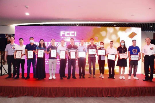 品牌榮譽|興輝國際斬獲“中國陶瓷產(chǎn)業(yè)高質(zhì)量發(fā)展聯(lián)盟品牌” 品牌榮譽|興輝國際斬獲“中國陶瓷產(chǎn)業(yè)高質(zhì)量發(fā)展聯(lián)盟品牌”