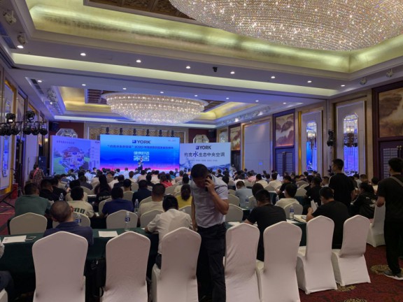 重新定義舒適健康趨勢，約克水生態空調憑什么?