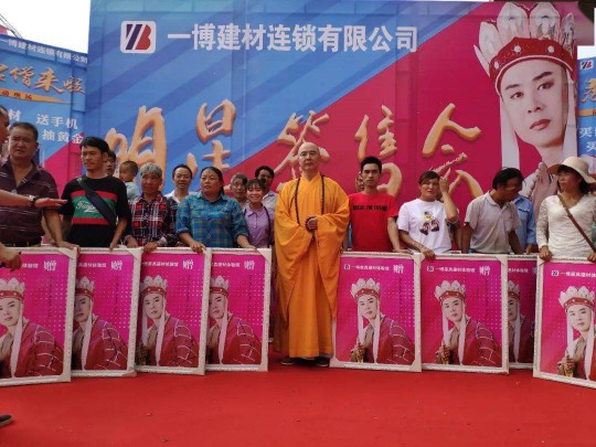 威爾斯陶瓷云南瀘西和彌勒兩大旗艦店盛大開業！