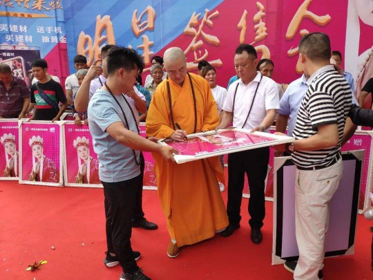 威爾斯陶瓷云南瀘西和彌勒兩大旗艦店盛大開業！