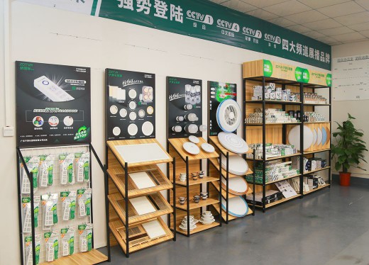 千家門店在行動！子彈頭照明免費幫你升級店鋪形象 