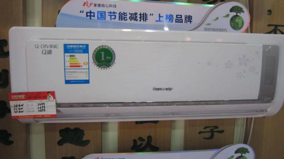 選購變頻空調或有貓膩，請看看這些參數