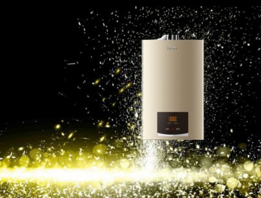 選來選去,感覺海爾JN3熱水器很不錯 選來選去,感覺海爾JN3熱水器很不錯