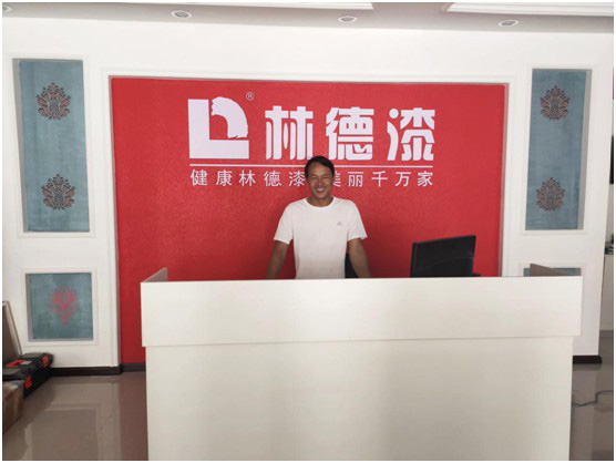 林德漆鶴慶服務中心奚則剛:打造屬于自己的品牌印記 林德漆鶴慶服務中心奚則剛:打造屬于自己的品牌印記