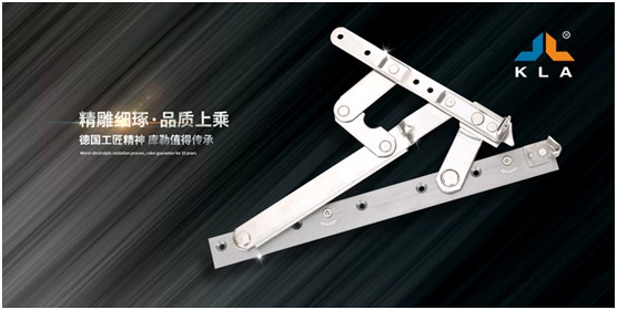 庫勒五金 以品質塑造品牌 以信譽贏得市場 庫勒五金 以品質塑造品牌 以信譽贏得市場