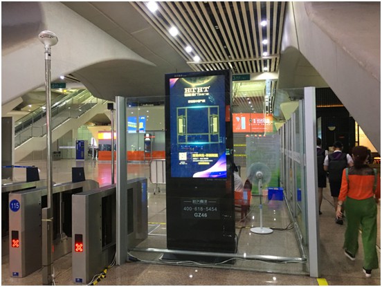 皇庭金門2020年全球新品云發布會隆重開啟 皇庭金門2020年全球新品云發布會隆重開啟