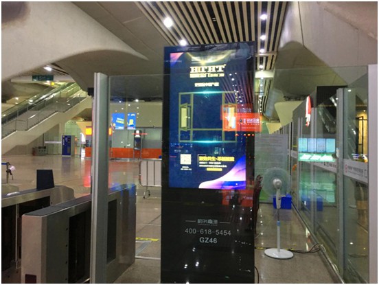 皇庭金門2020年全球新品云發布會隆重開啟 皇庭金門2020年全球新品云發布會隆重開啟