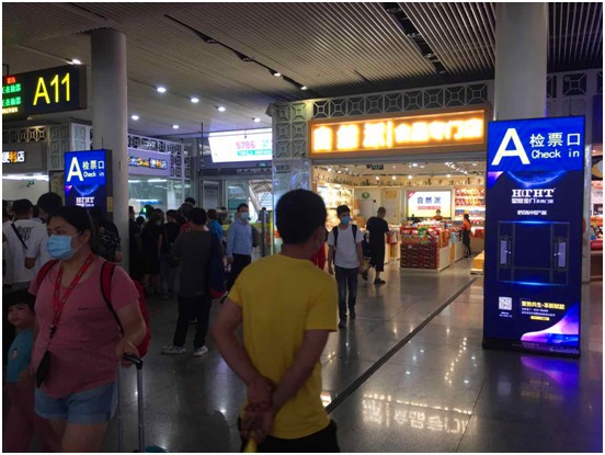 皇庭金門2020年全球新品云發布會隆重開啟 皇庭金門2020年全球新品云發布會隆重開啟