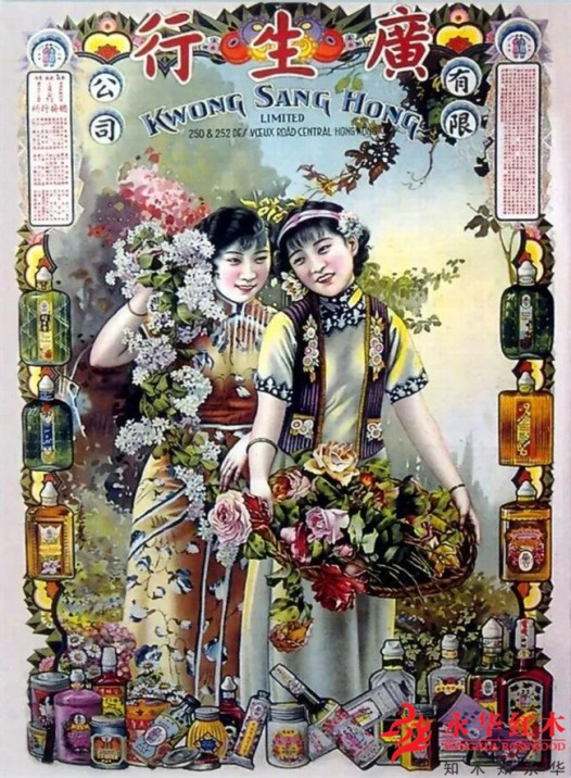 永華非遺日 ｜“我哋廣式” ，廣作家具好犀利！