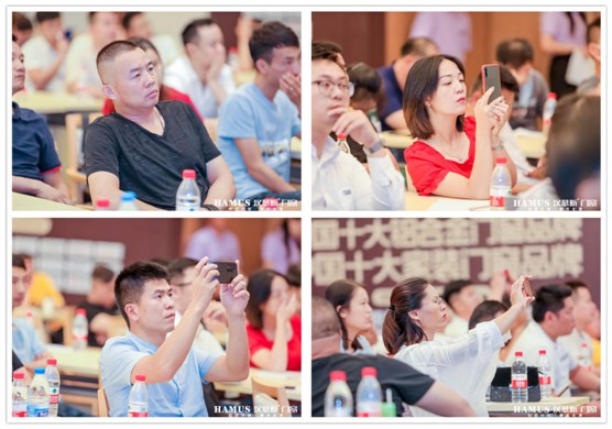 漢慕斯2020品牌升級發布會 完美收官 漢慕斯2020品牌升級發布會 完美收官