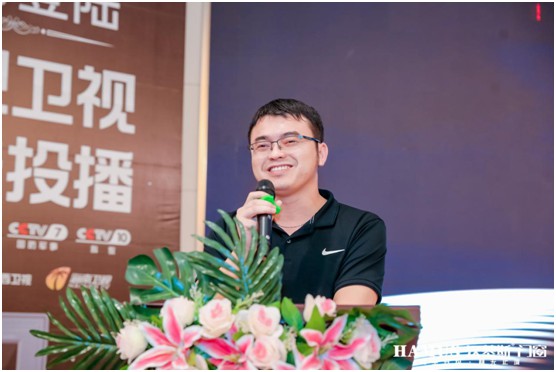 漢慕斯2020品牌升級發布會 完美收官 漢慕斯2020品牌升級發布會 完美收官