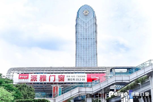 人氣爆棚超震撼!!派雅門窗攜“至臻新品”驚艷建博會！ 