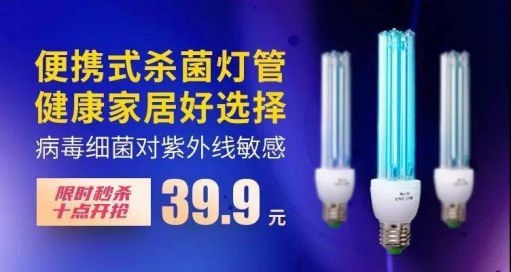 7月份到來，一眾照企紛紛出招，你準備好接招沒？