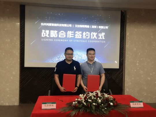 7月份到來，一眾照企紛紛出招，你準備好接招沒？