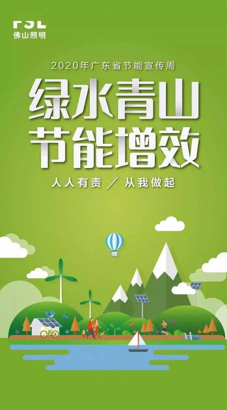 7月份到來，一眾照企紛紛出招，你準備好接招沒？