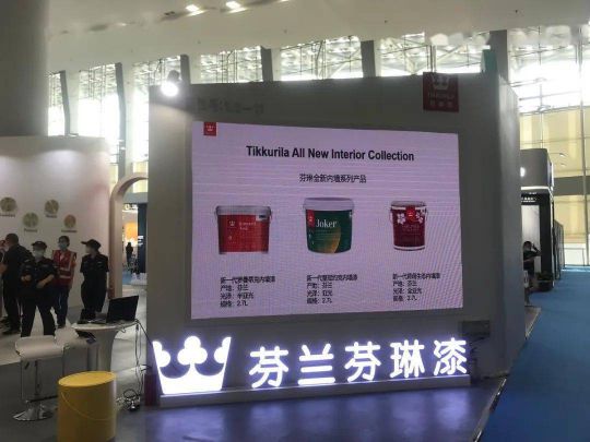 芬琳漆建博會上推出16款新產品,高端漆刷新環保新高度 芬琳漆建博會上推出16款新產品,高端漆刷新環保新高度