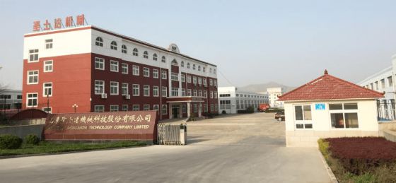 填補(bǔ)國(guó)內(nèi)空白!圣士達(dá)粉末涂料獲得多項(xiàng)專利,彰顯不凡實(shí)力 填補(bǔ)國(guó)內(nèi)空白!圣士達(dá)粉末涂料獲得多項(xiàng)專利,彰顯不凡實(shí)力