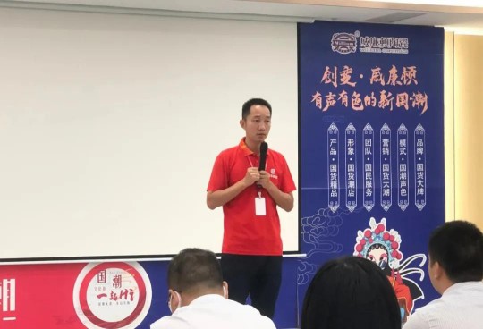 威廉頓陶瓷7月工作部署大會在總部順利召開 威廉頓陶瓷7月工作部署大會在總部順利召開